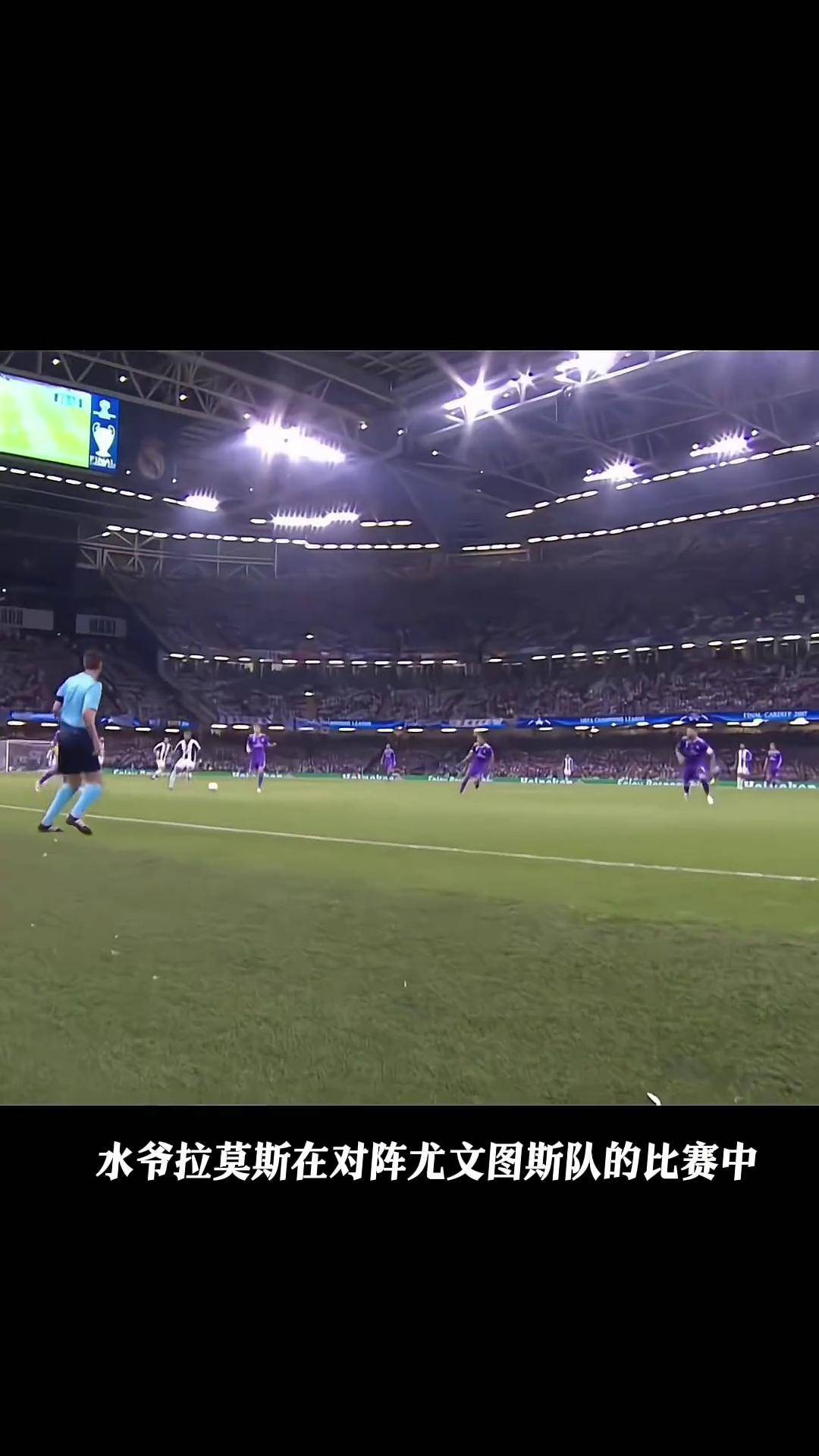 关于Doinb回归赛场，回归赛场首场状态亮眼，日本队观众沸腾！的信息