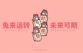 Karsa新星惊险取胜表现惊艳,雄鹿未来可期! Karsa新星惊险取胜表现惊艳,雄鹿未来可期!